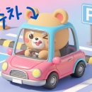 천안스노우의원 이미지