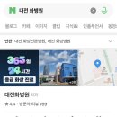심재성