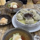 유진칡냉면 이미지