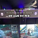 성산구 ⓒ-24 이미지