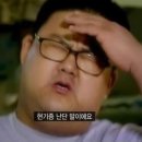 대관령추어탕 이미지