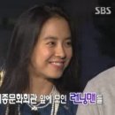 런닝맨 5 회(137회) 게스트 챙기는 착한 멍지 - 7회(139회) 고정 멤버 확정 오프닝 이미지