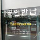 단석도서관 | 경주 직장인, 경주시립도서관 가입하기