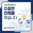 (주)비케이미디어