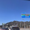 명산시장 | 명산 #7,8]너무나도 멋있는 풍경을 가진 용봉산과 역대급 가장 쉬운 가야산 등반후기(블랙야크 100대명산)