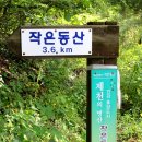 외솔목장 이미지