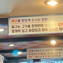 피케이월드 네이버블로그
