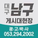 남구-025 이미지