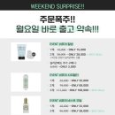 (주)크레이지다이아몬드 네이버블로그