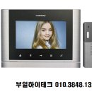 청아리치타운 이미지