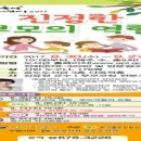 안성시립공도도서관 이미지