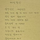 달강이네 이미지