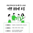 뉴영남식당 이미지