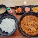 총각불백 이미지