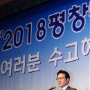 해산축사 이미지