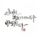 친구(031-258-5050)푸르지오 이미지