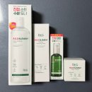 국군 제9965부대(5190/2) | PX 화장품 선물 추천 화장품은 얼마나 저렴할까? 닥터지 가격 비교