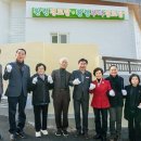 황령 경로당 이미지