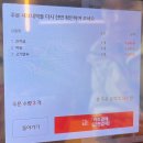 화성 동탄 병점 맛집 &#39;망향비빔국수&#39; 화성점 내돈내산 후기
