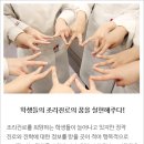 한솔학원 이미지