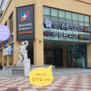 첨단튼튼치과의원 이미지