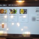 아포읍보건지소 이미지