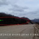 평택목장 이미지