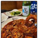 불끈낙지&보쌈 이미지