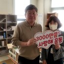 괴산군노인복지관 이미지