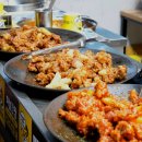 &#39;부산남포동 깡통시장&#39; 야시장 유행통신 소품샵 닭강정 떡볶이 밀곳