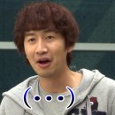 조은날민박 이미지