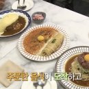 파스타입니다청라점