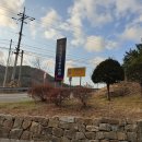 공양왕길 이미지