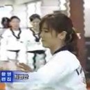 석사경희태권도 이미지