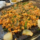 대한미소황소곱창 | [화성 향남] 향남에서 유명한 대한미소황소곱창 내돈내산 후기! +주차정보
