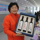 밤을잊은농부들 2017 성과발표회 상품전시