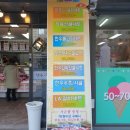 정다운정육점 이미지