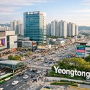 영흥약국 이미지