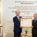 우호기업 이미지