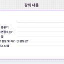 (주)휴노 이미지