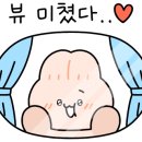 장미동산(좌) 이미지