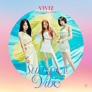 정치06 | 2024 V.hind: Love and Tears 후기(1)