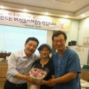 정무농장 이미지