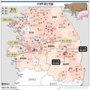 박영석농장 이미지