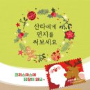 화이팅 태권도장 이미지