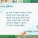 나만143 이미지