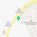 서탄주유소 이미지