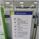 금정세무회계 이미지