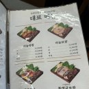 시민족발보쌈 이미지