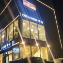 교하로(2) 이미지